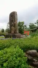 賀茂別雷神社（上賀茂神社）(京都府)