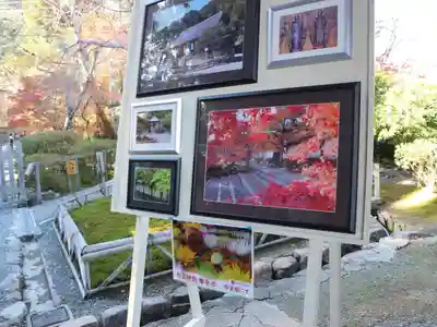 二尊院のその他建物