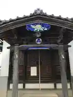 呑龍上人秩父教会(埼玉県)