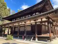 法界寺(日野薬師)(京都府)