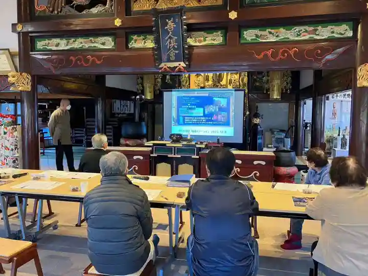 長徳寺(岩手県)