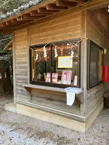 磯山諏訪神社(栃木県)