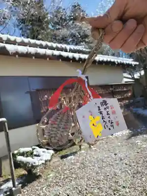 天龍寺のその他建物