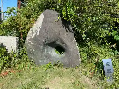 吉祥寺(愛媛県)