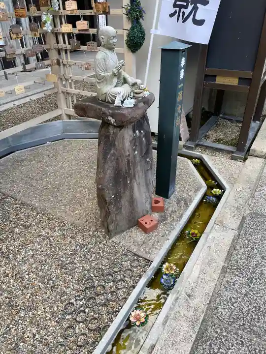 華蔵院(華藏院)(兵庫県)