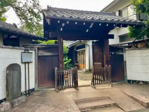 洞雲寺(東京都)