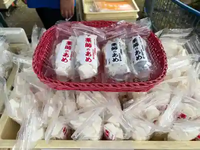 秩父札所十三番 慈眼寺(埼玉県)