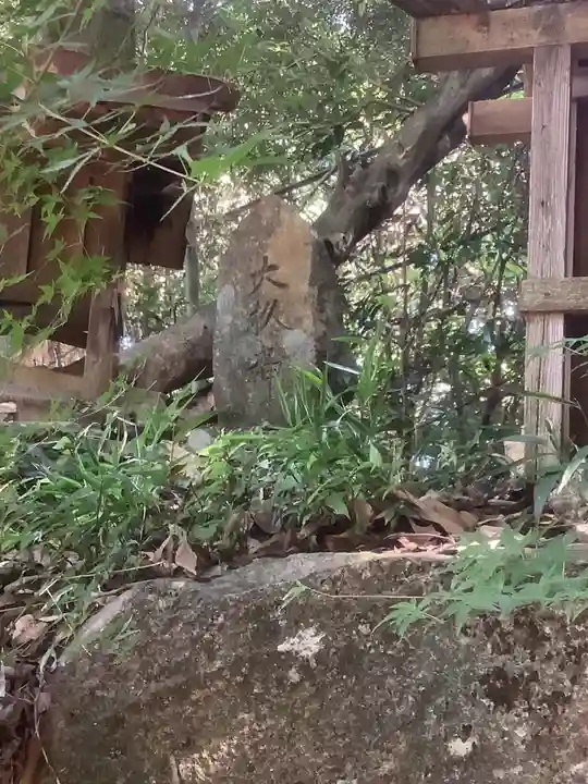 尾張冨士大宮浅間神社の末社・摂社