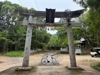 飯尾天神社(徳島県)
