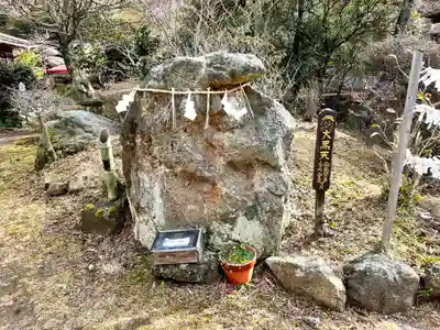 雲仙温泉神社(長崎県)