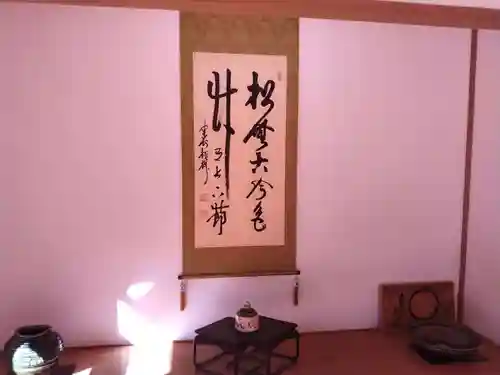 長壽寺（長寿寺）のその他建物