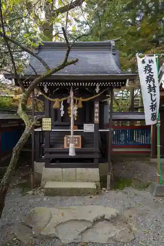 飛驒天満宮(岐阜県)