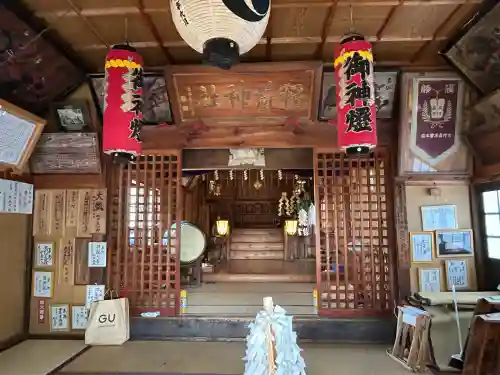 五ノ辻稲荷神社(新潟県)