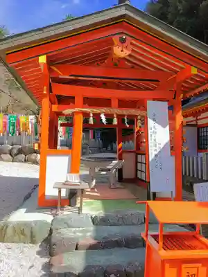 大縣神社の末社・摂社