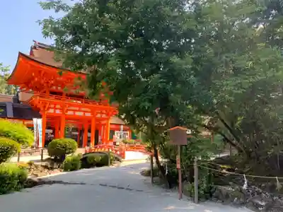 賀茂別雷神社（上賀茂神社）(京都府)