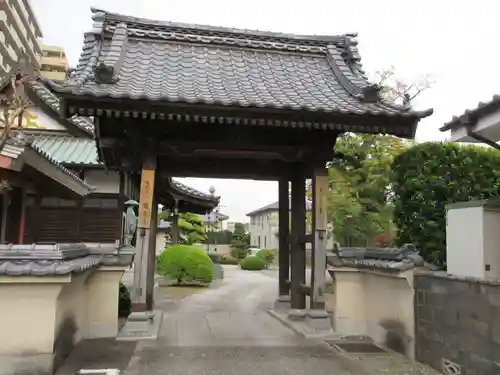 滝泉寺(茨城県)