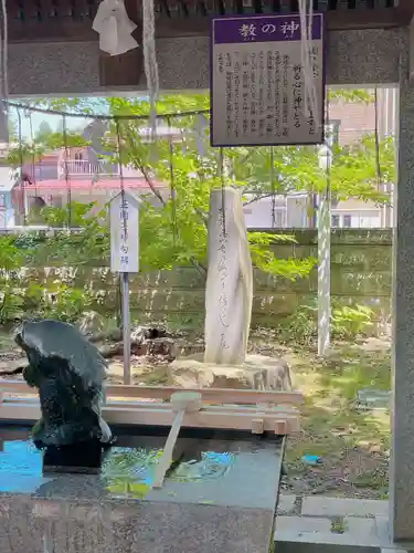 神炊館神社 ⁂奥州須賀川総鎮守⁂(福島県)