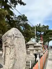 白鬚神社(滋賀県)