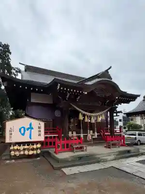 大野神社(埼玉県)