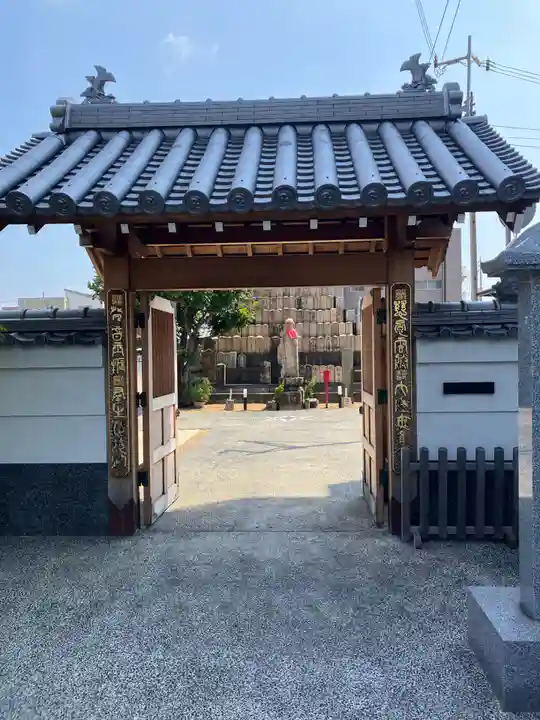 恵運寺(和歌山県)