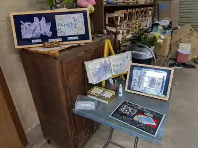 観音寺(東京都)