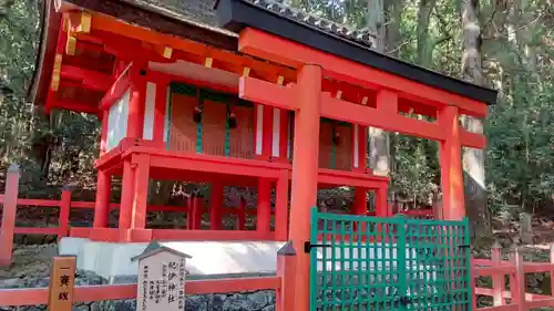 春日大社(奈良県)