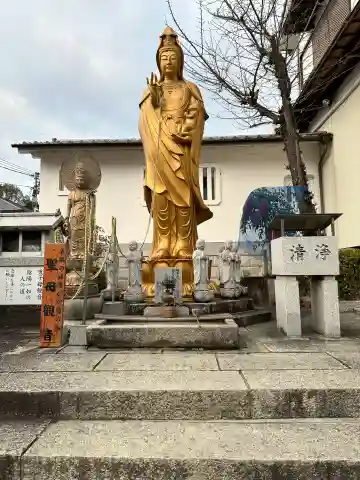 鬼法教総神苑の{uncategorized: "未分類", other: "その他", undefined: "問題あり", building: "その他建物", grave: "お墓", sacred_gate: "鳥居", guardian: "狛犬", statue: "像", buddha: "仏像", history: "歴史", nature: "自然", garden: "庭園", animal: "動物", pagoda: "塔", temizu: "手水舎", mountain_gate: "山門・神門", sanctuary: "本殿・本堂", subordinate: "末社・摂社", art: "芸術", scenery: "景色", jizo: "地蔵", ema: "絵馬", goshuin: "御朱印", omikuji: "おみくじ", items: "授与品その他", amulet: "お守り", goshuincho: "御朱印帳", eats: "食事", festival: "お祭り", votive_dance: "神楽", shichigosan: "七五三参", wedding: "結婚式", experience: "体験その他", initially: "初詣", around: "周辺", anti_infection: "感染症対策"}