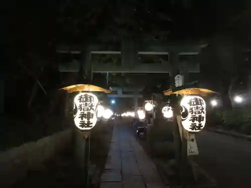 前原御嶽神社(千葉県)