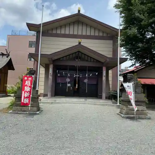 日野八坂神社(東京都)
