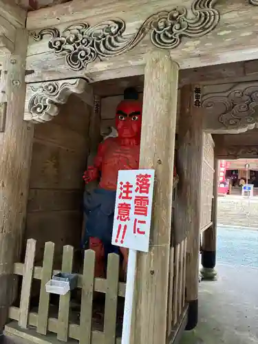 金海山　大恩教寺　釈迦院の山門・神門