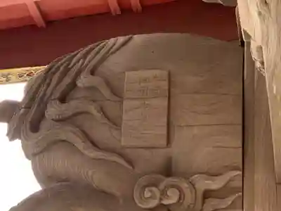 妙本寺のその他建物