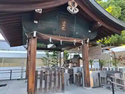 真清田神社(愛知県)