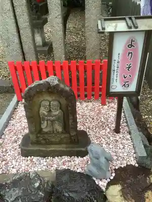 山田天満宮(愛知県)