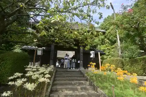 横浜　西方寺(神奈川県)