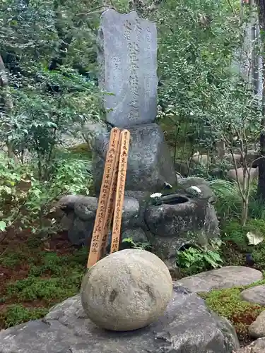 建功寺のその他建物