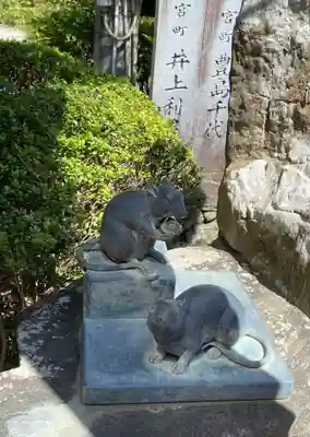 田村神社(香川県)