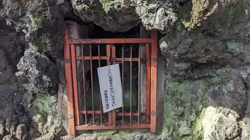 天白稲荷神社のその他建物