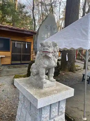 新屋山神社の狛犬