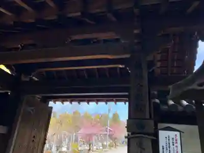 最勝金剛院の山門・神門