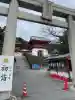 赤間神宮(山口県)