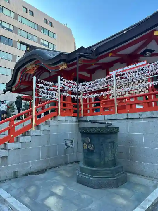 花園神社のおみくじ