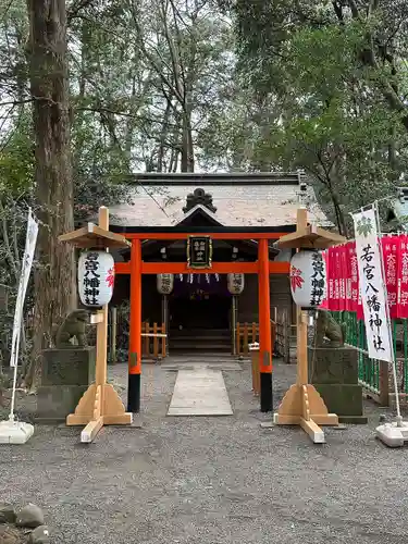 大宮八幡宮の末社・摂社