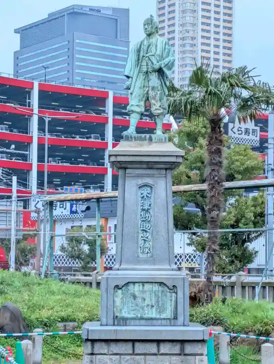 敷津松之宮 大国主神社の{uncategorized: "未分類", other: "その他", undefined: "問題あり", building: "その他建物", grave: "お墓", sacred_gate: "鳥居", guardian: "狛犬", statue: "像", buddha: "仏像", history: "歴史", nature: "自然", garden: "庭園", animal: "動物", pagoda: "塔", temizu: "手水舎", mountain_gate: "山門・神門", sanctuary: "本殿・本堂", subordinate: "末社・摂社", art: "芸術", scenery: "景色", jizo: "地蔵", ema: "絵馬", goshuin: "御朱印", omikuji: "おみくじ", items: "授与品その他", amulet: "お守り", goshuincho: "御朱印帳", eats: "食事", festival: "お祭り", votive_dance: "神楽", shichigosan: "七五三参", wedding: "結婚式", experience: "体験その他", initially: "初詣", around: "周辺", anti_infection: "感染症対策"}