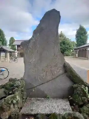 下新河岸日枝神社(埼玉県)