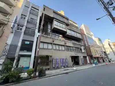 自安寺(大阪府)