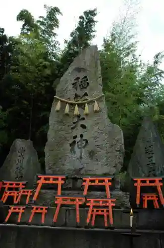 伏見稲荷大社のその他建物