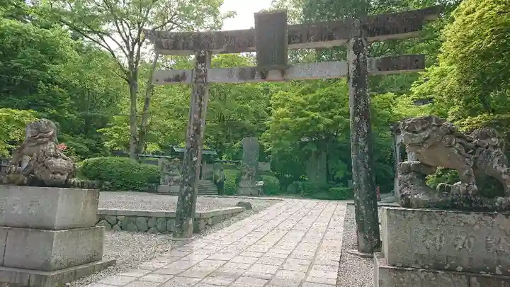 古峯神社の鳥居