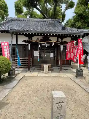 大念佛寺(大阪府)
