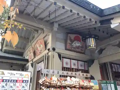 露天神社（お初天神）のその他建物
