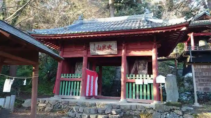 大岩山 最勝寺の山門・神門